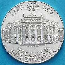 Австрия 100 шиллингов 1976 год. 200 лет Бургтеатру. Серебро