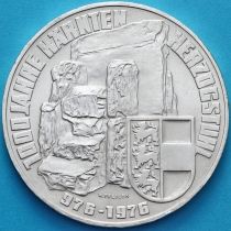 Австрия 100 шиллингов 1976 год. 1000 лет Каринтии. Серебро