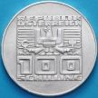 Монета Австрия 100 шиллингов 1976 год. 1000 лет Каринтии. Серебро