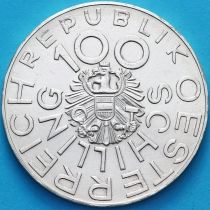 Австрия 100 шиллингов 1976 год. Иоганн Нестрой. Серебро