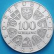 Монета Австрия 100 шиллингов 1977 год. 1200 лет Кремсмюнстерскому аббатство. Серебро