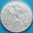 Монета Австрия 100 шиллингов 1977 год. Крепость Хоэнзальцбург. Серебро