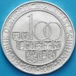 Монета Австрия 100 шиллингов 1977 год. 500 лет монетному двору Халль-ин-Тироль. Серебро