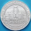 Монета Австрия 100 шиллингов 1978 год. Гмунден. Серебро