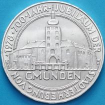 Австрия 100 шиллингов 1978 год. Гмунден. Серебро