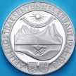 Монета Австрия 100 шиллингов 1978 год. Арльбергский тоннель. Серебро. Пруф