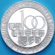 Монета Австрия 100 шиллингов 1978 год. Арльбергский тоннель. Серебро. Пруф