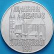 Монета Австрия 100 шиллингов 1979 год. Собор в Винер-Нойштадте. Серебро