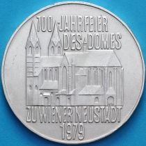 Австрия 100 шиллингов 1979 год. Собор в Винер-Нойштадте. Серебро