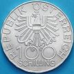 Монета Австрия 100 шиллингов 1979 год. Область Инн. Серебро