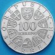 Монета Австрия 100 шиллингов 1979 год. Венский международный центр. Серебро