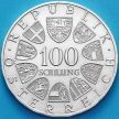 Монета Австрия 100 шиллингов 1979 год. Венский международный центр. Серебро