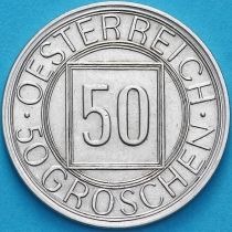 Австрия 50 грошей 1934 год. №2
