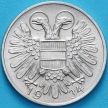 Монета Австрии 50 грошей 1934 год. №1