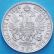 Монета Австрии 1 флорин 1884 год. Серебро.