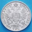 Монета Австрии 1 флорин 1886 год. Серебро