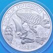 Монета Австрия 20 евро 2014 год. Меловой период. Серебро