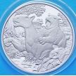 Монеты Австрия 20 евро 2014 год. Третичный период. Серебро