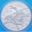 Монета Австрия 20 евро 2013 год. Юрский период. Серебро