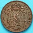 Монета Бельгия 1 сантим 1907 год. Фламандский вариант.