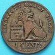 Монета Бельгии 1 сантим 1887 год. Фламандский вариант.