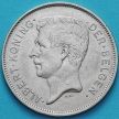 Монета Бельгия 20 франков 1931 Фламандский вариант.