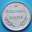 Монета Бельгии 2 франка 1944 год.