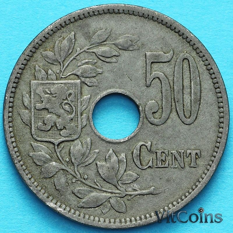 Монета Бельгия 50 сантим 1918 год.