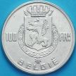 Монета Бельгия 100 франков 1949 год. Фламандский вариант. Серебро