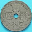 Монета Бельгия 25 сантим 1942 год. BELGIQUE - BELGIE.