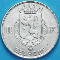 Бельгия 100 франков 1950 год. Французский вариант. Серебро