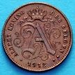 Монета Бельгии 1 сантим 1912 год. Фламандский вариант. аUNC.