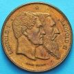 Монета Бельгии 10 сантим 1880 год.  50 лет независимости. Пробник.
