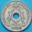 Монета Бельгии 25 сантим 1920 год. Французский вариант