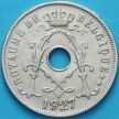 Монета Бельгии 25 сантим 1927 год. Французский вариант