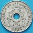 Монета Бельгии 25 сантим 1928 год. Французский вариант