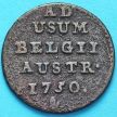 Монета Бельгия, Австрийские Нидерланды 1 лиард 1750 год.