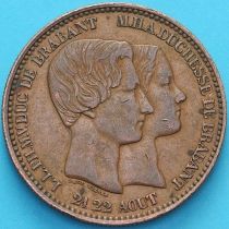 Бельгия 10 сантим 1853 год. Свадьба Леопольда и Марии Генриетты
