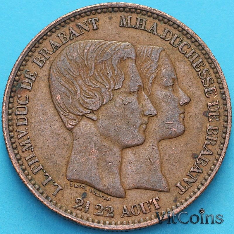 Монета Бельгия 10 сантим 1853 год. Свадьба Леопольда и Марии Генриетты