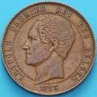 Монета Бельгия 10 сантим 1853 год. Свадьба Леопольда и Марии Генриетты