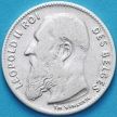 Монета Бельгии 50 сантим 1909. Французский вариант. Серебро.