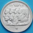 Монета Бельгии 100 франков 1949 год. Французский вариант. Серебро
