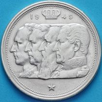 Бельгия 100 франков 1949 год. Французский вариант. Серебро