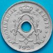 Монета Бельгия 25 сантим 1921 год. Фламандский вариант