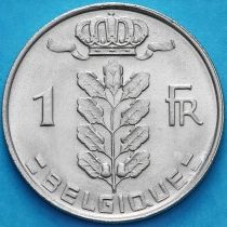 Бельгия 1 франк 1980 год. Французский вариант.