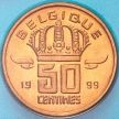 Монета Бельгия 50 сантимов 1999 год. Французский вариант.