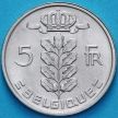 Монета Бельгия 5 франков 1979 год. Французский вариант.