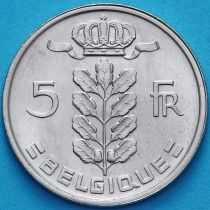 Бельгия 5 франков 1978 год. Французский вариант.