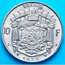 Бельгия 10 франков 1972 год. Фламандский вариант.