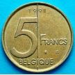 Монета Бельгии 5 франков 1994 год. Французский вариант